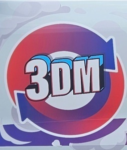 3dm Moutiers-les-Mauxfaits, Commerçant